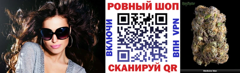Купить наркотики Нижний Тагил Кокаин  Меф  Марихуана 