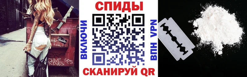 где продают   Нижний Тагил  Amphetamine Premium 