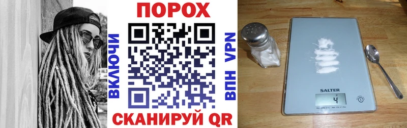 Amphetamine 97% Нижний Тагил