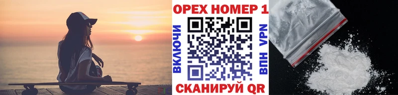 COCAIN Колумбийский  цена наркотик  Нижний Тагил 