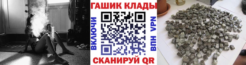 хочу наркоту  Нижний Тагил  мега ONION  ГАШ 40% ТГК 