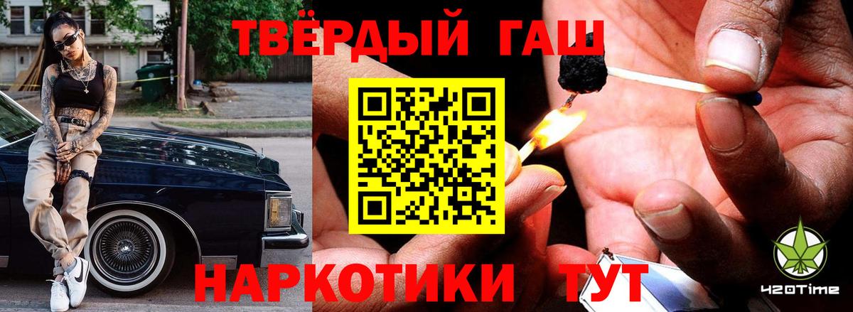 ГАШ Изолятор Нижний Тагил