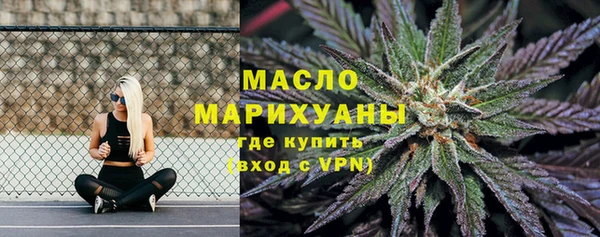 таблы Ветлуга