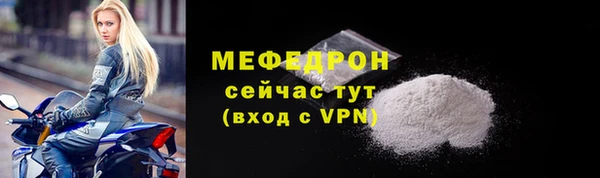 дистиллят марихуана Новокубанск