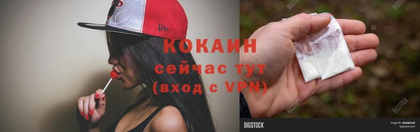 бутик Нягань