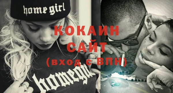 бутик Нягань