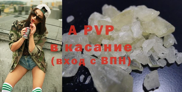 первитин Няндома