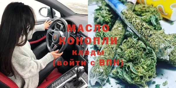 наркотики Весьегонск