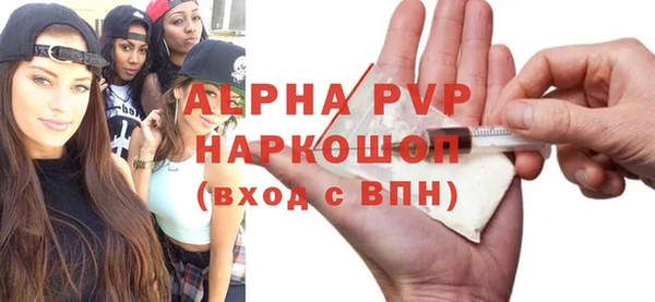 бутик Нягань