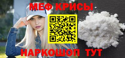 MDMA Premium VHQ Краснодар