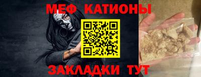 MDMA Premium VHQ Краснодар