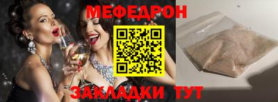 MDMA Premium VHQ Краснодар