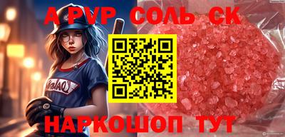 дмт Лесосибирск