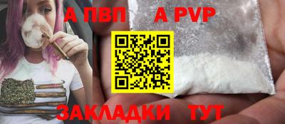MDMA Premium VHQ Краснодар