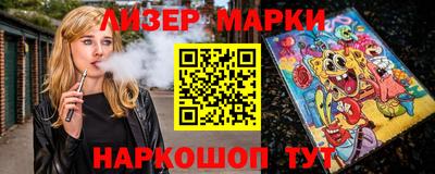 MDMA Premium VHQ Краснодар