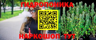 MDMA Premium VHQ Краснодар