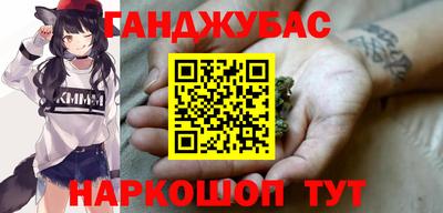 MDMA Premium VHQ Краснодар