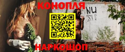 MDMA Premium VHQ Краснодар