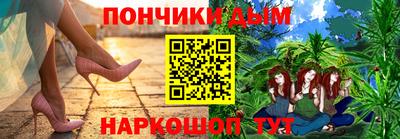 MDMA Premium VHQ Краснодар