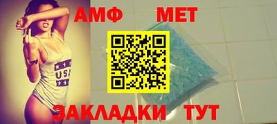 2c-b Краснознаменск
