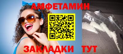 MDMA Premium VHQ Краснодар