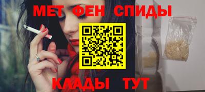 MDMA Premium VHQ Краснодар