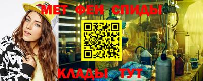 гашик Краснокаменск