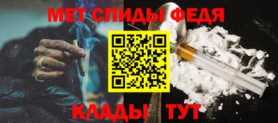 MDMA Premium VHQ Краснодар