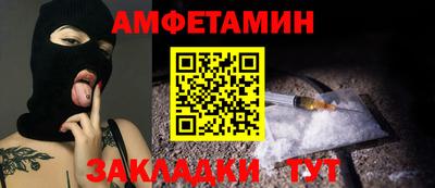 MDMA Premium VHQ Краснодар