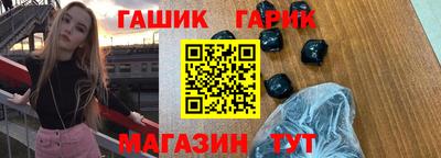 MDMA Premium VHQ Краснодар