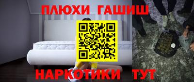 MDMA Premium VHQ Краснодар