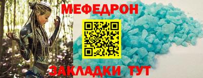 MDMA Premium VHQ Краснодар