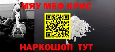 mdma Ликино-Дулёво
