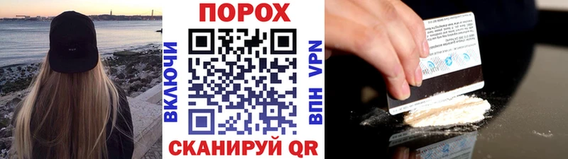 Первитин винт  Нижний Тагил 