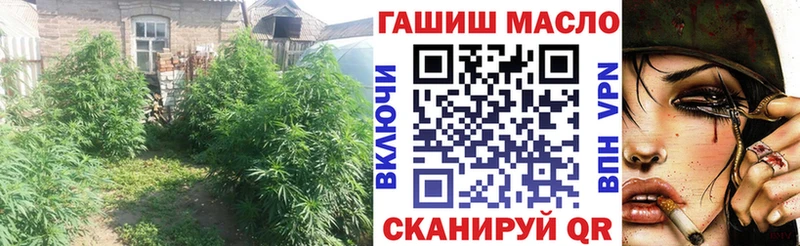 кракен как зайти  Нижний Тагил  Дистиллят ТГК концентрат 