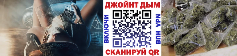 купить наркоту  Нижний Тагил  МАРИХУАНА ГИДРОПОН 